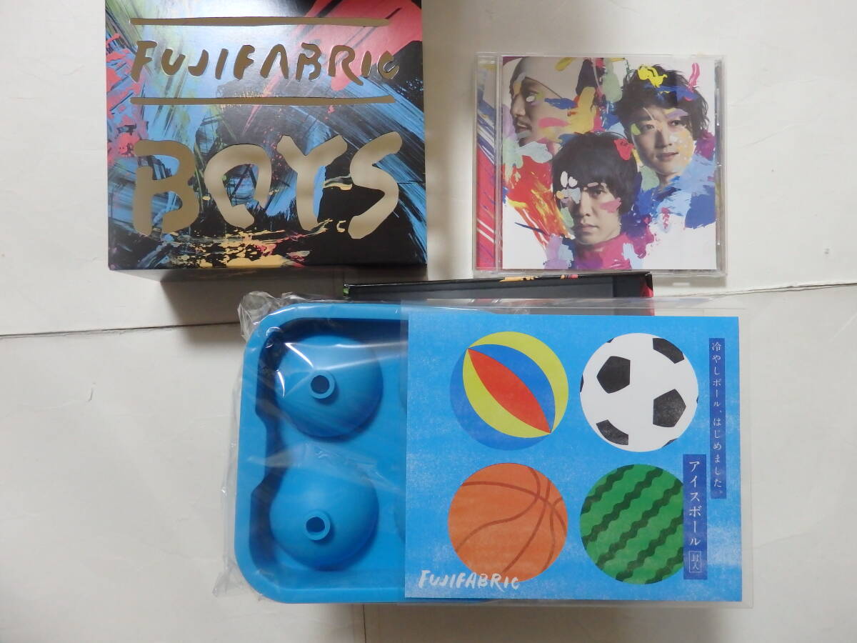 【送料無料！！】即決●フジファブリック●豪華アルバム＆シングルCD23枚セット●【初回限定盤：DVD付】