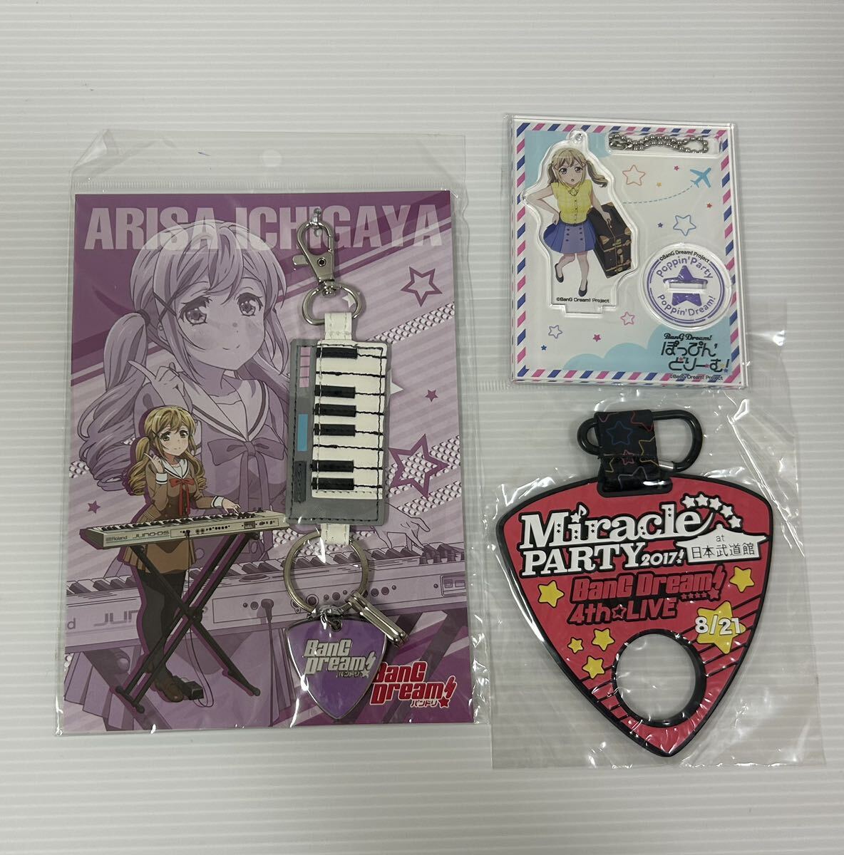 バンドリ！　市ヶ谷有咲　アクリルスタンド　楽器レザーストラップ　セット