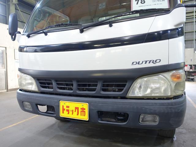  Dutro heavy equipment transportation, radio controller attaching general type loading car ( Roader, self )