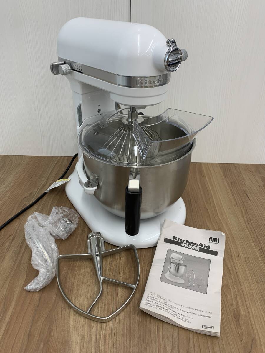 KitchenAid　キッチンエイド　9KSM7990WH　スタンドミキサー　卓上ミキサー　調理器具　写真追加有