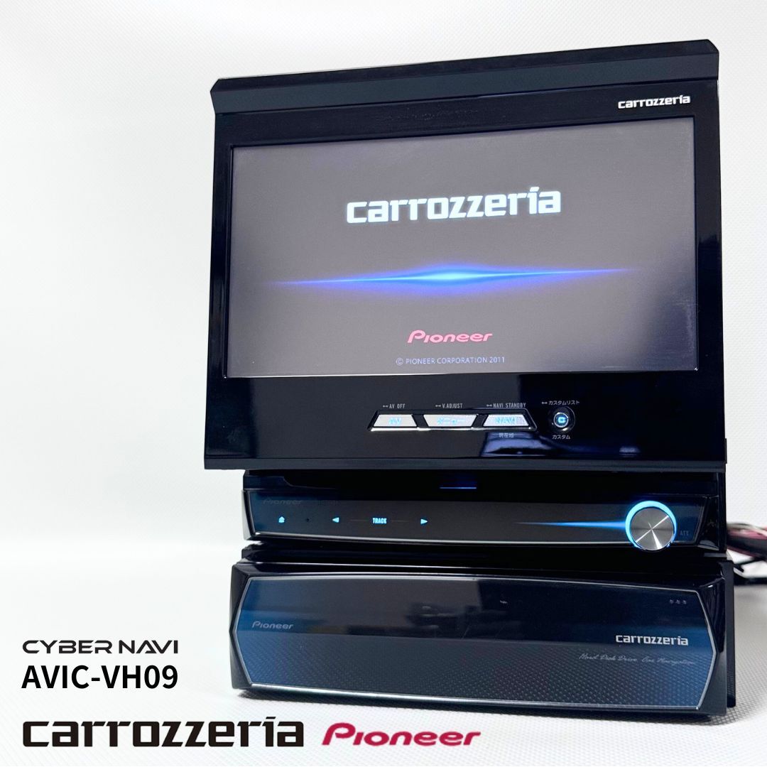 新品アンテナ付 AVIC-VH09 サイバーナビ 付属品多数 2011年地図 新品アンテナ付 AVIC-VH09 サイバーナビ 付属品多数 2011年地図