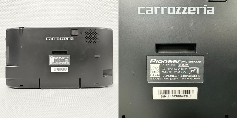 AVIC-MRP009 純正新品アンテナキット ポータブルナビ 楽ナビ 地 AVIC-MRP009 純正新品アンテナキット ポータブルナビ 楽ナビ 地