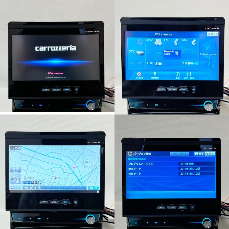 新品アンテナ付 AVIC-VH09 サイバーナビ 付属品多数 2011年地図 新品アンテナ付 AVIC-VH09 サイバーナビ 付属品多数 2011年地図