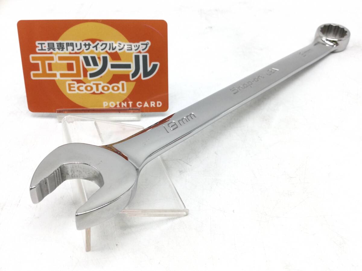 【領収書発行可】☆Snap-on/スナップオン コンビネーションレンチ SOEXM19 [ITQQOI3ALO6U]