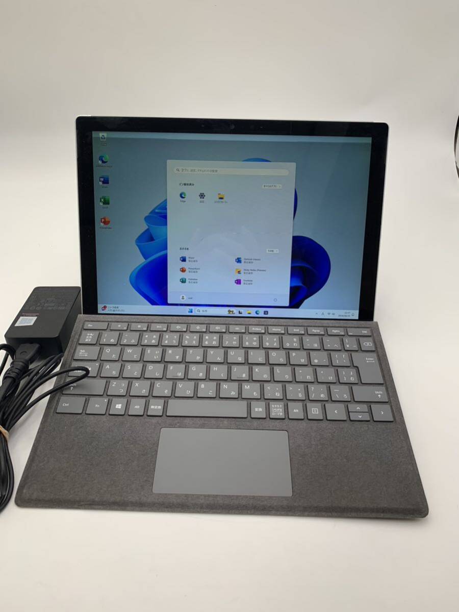 Surface Pro 7 Core i7 1065G7 プロセッサー Amazon.com : Microsoft 12.3