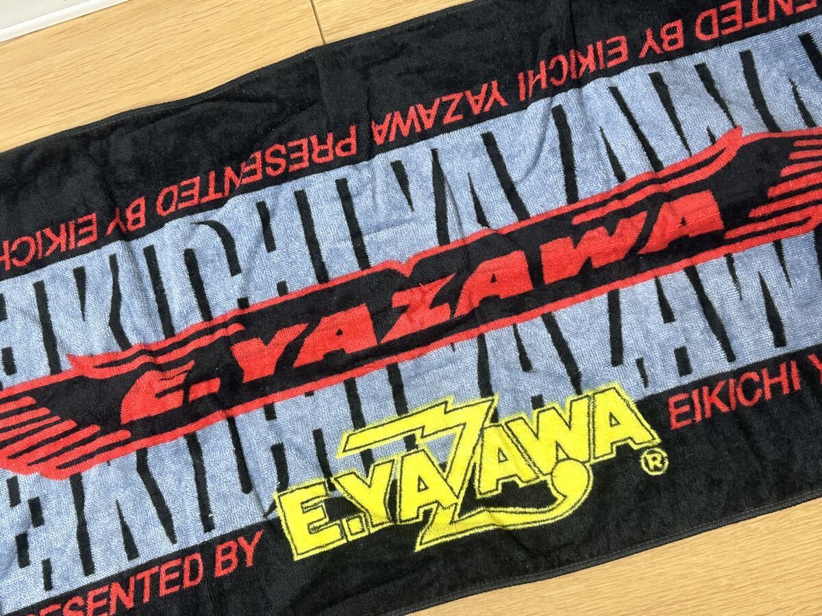 当時物 正規品 矢沢永吉 YAZAWA 激レア グッズ 入手困難 当時物 正規品 矢沢永吉 YAZAWA 激レア グッズ 入手困難