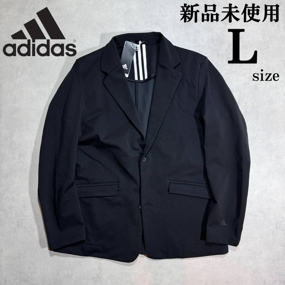 新品 Lsize アディダス テーラードジャケット adidas 黒 人気 新品 Lsize アディダス テーラードジャケット adidas 黒 人気
