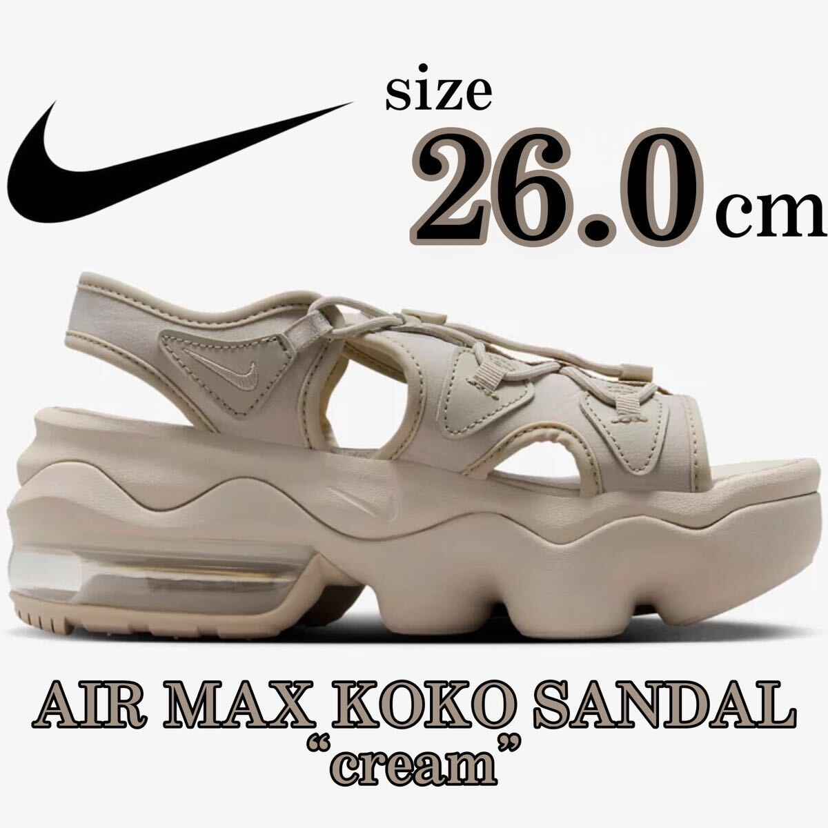 NIKE - ナイキ エアマックス ココ サンダル デニム ネイビー