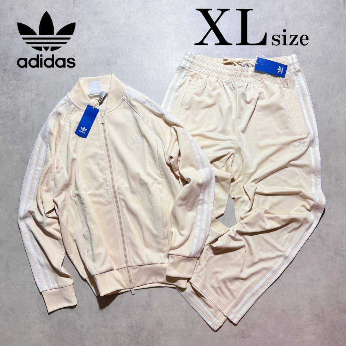 新品 XLsize アディダス 上下セット ジャージ トラック 新品 XLsize アディダス 上下セット ジャージ トラック