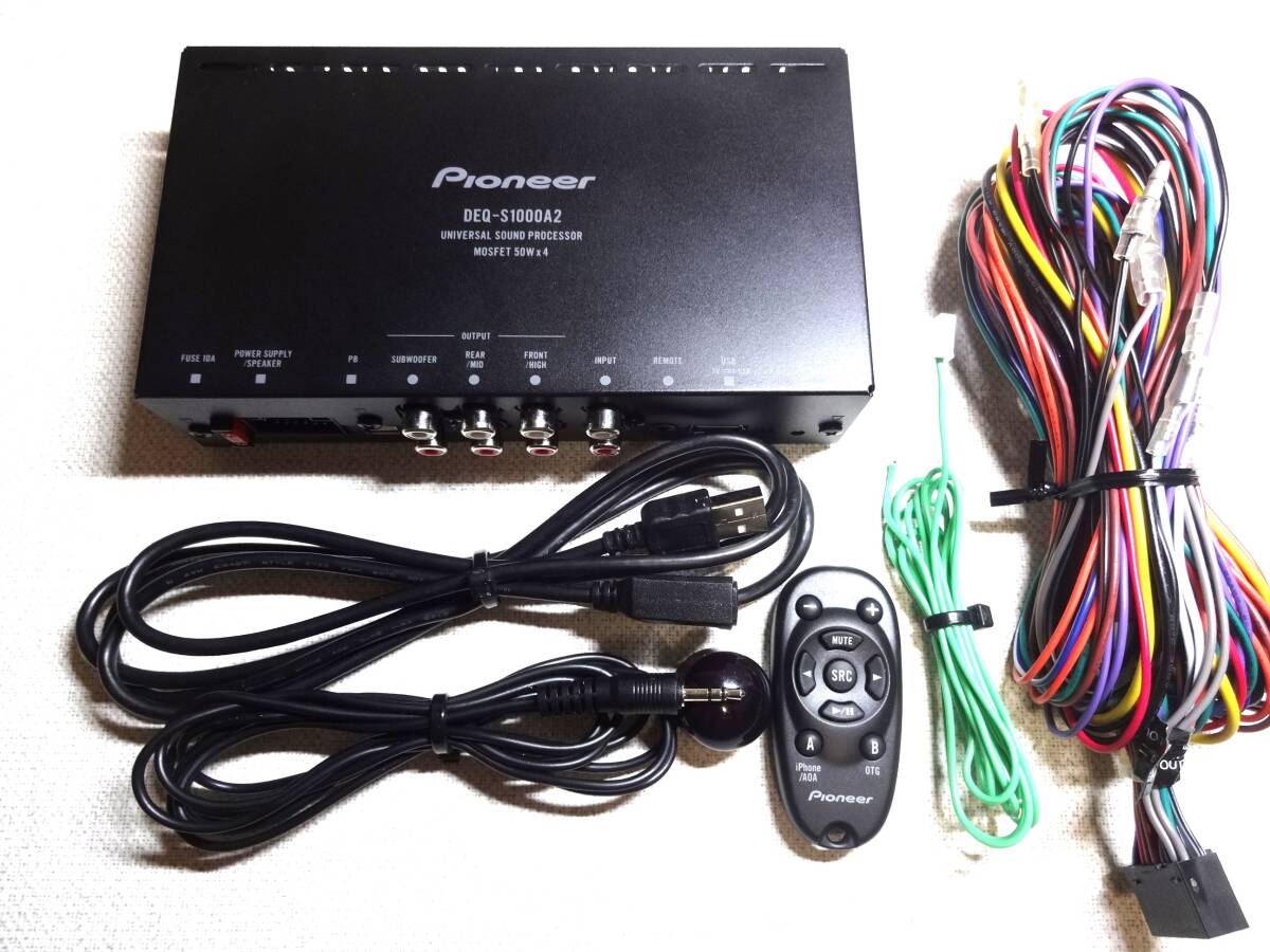 Yahoo!オークション - DEQ-S1000A2 Pioneer デジタル Yahoo!オークション - DEQ-S1000A2 Pioneer デジタル