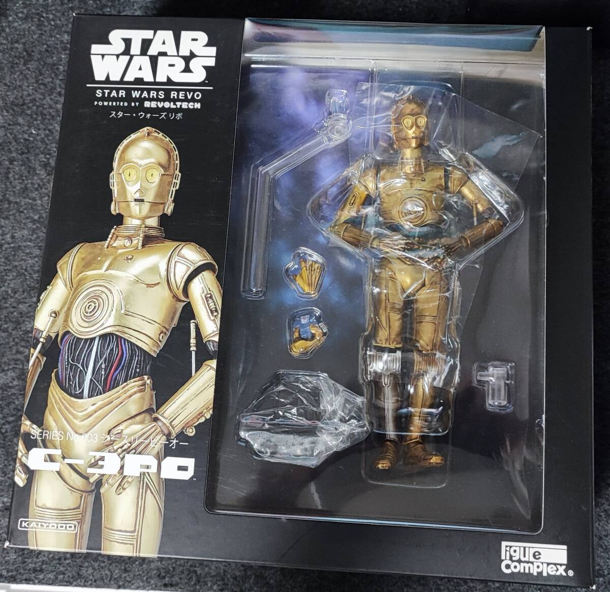 海洋堂 スター ウォーズリボ No.003 C-3PO フィギュア 海洋堂 スター ウォーズリボ No.003 C-3PO フィギュア