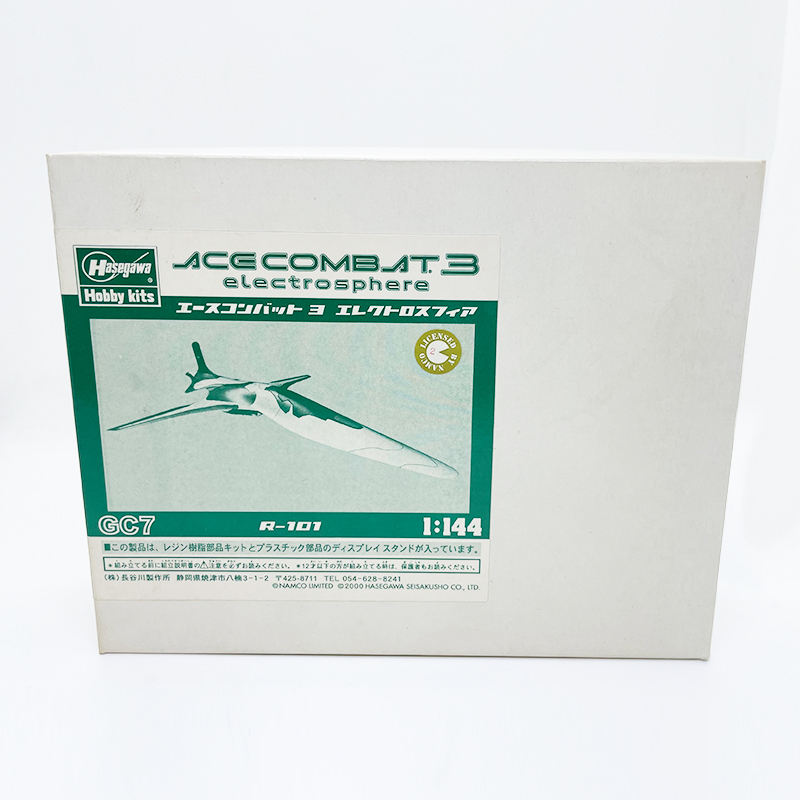 ハセガワ 1/144 エースコンバット 3 エレクトロスフィア R-101 デルフィナス #1 未組立品 ガレージキット ワンフェス
