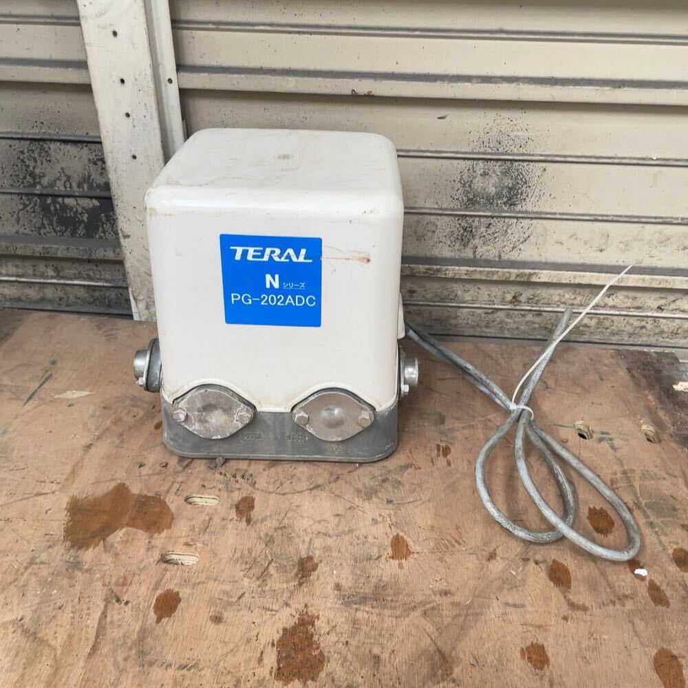 ★動作品★浅井戸用電気井戸ポンプ　テラル　TERAL　PG-202ADC　井戸ポンプ　
