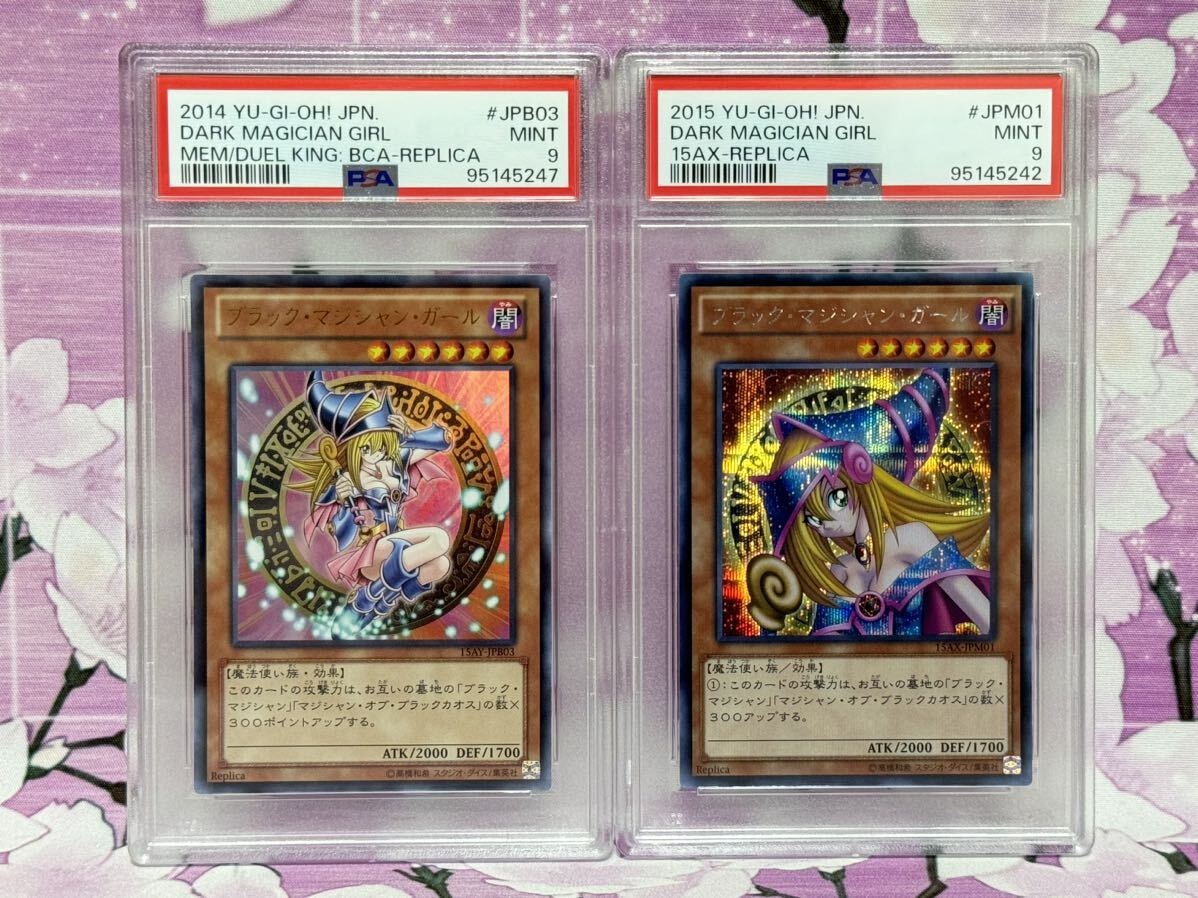 遊戯王15周年 決闘王の記憶ー決闘都市編ー未開封新品 遊戯王15周年 決闘王の記憶ー決闘都市編ー未開封新品