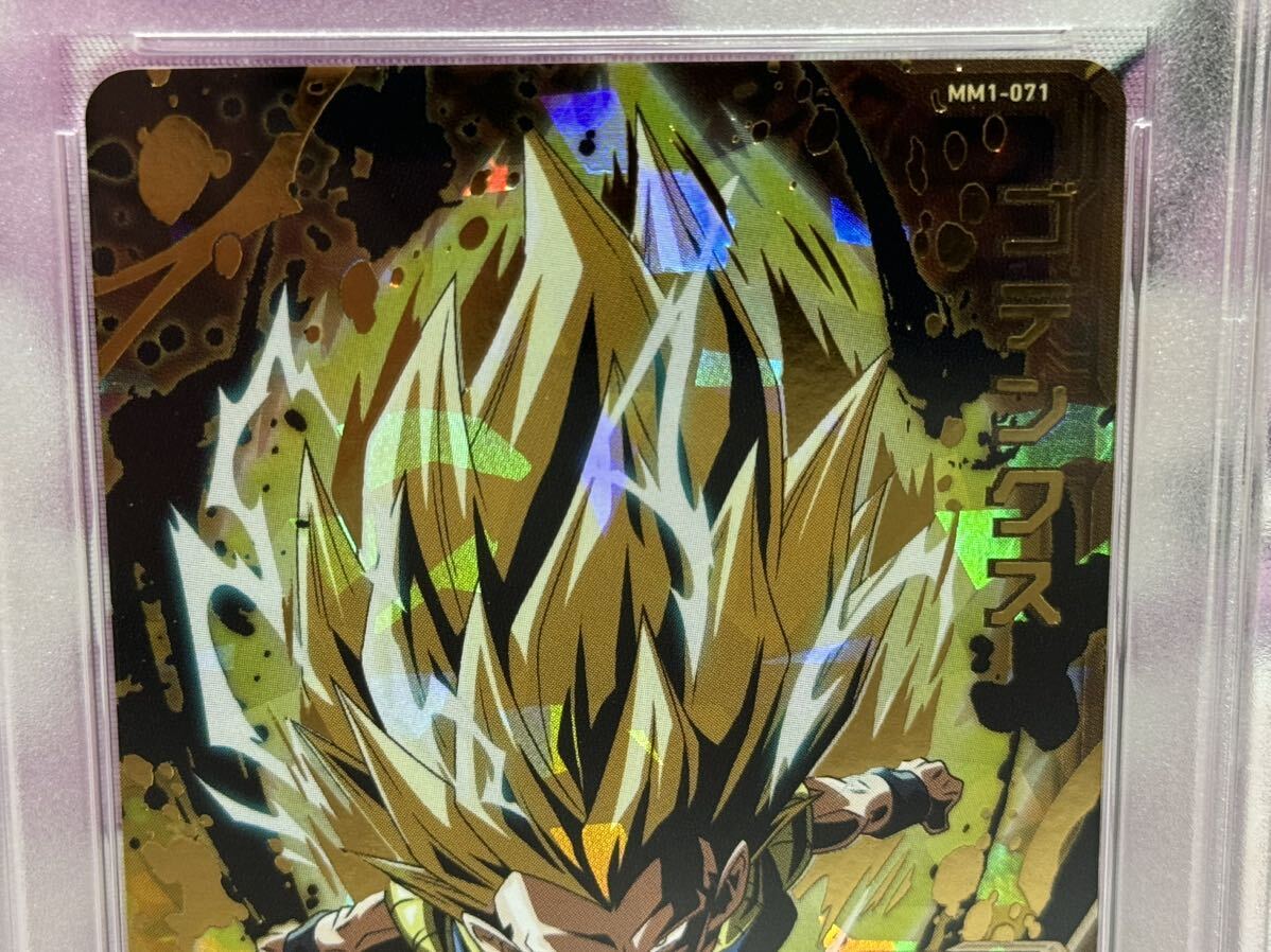 Bibian 比比昂- PSA10 ゴテンクスMM1-071 ブレーン・クラッシュ Bibian 比比昂- PSA10 ゴテンクスMM1-071 ブレーン・クラッシュ