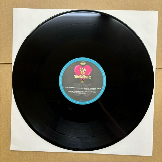 item_image_6