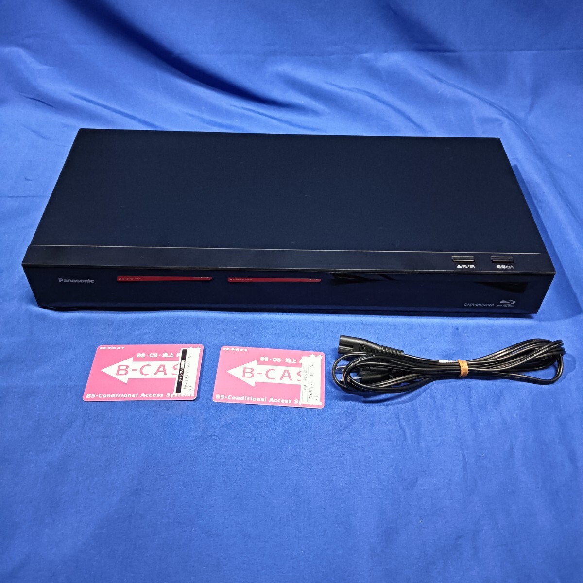 panasonic DMR-BRX2020 現状品 panasonic DMR-BRX2020現状品