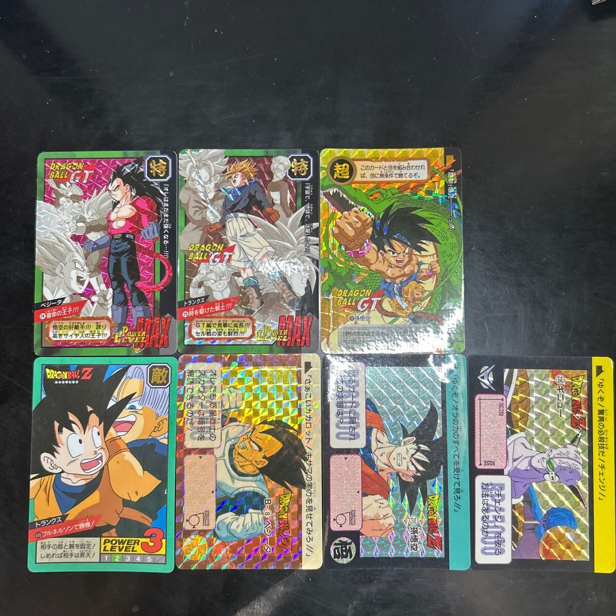 ドラゴンボールカードダス キラ7枚まとめ売り(ドラゴンボールカードダス)｜売買されたオークション情報、yahooの商品情報をアーカイブ公開 -  オークファン ドラゴンボールカードダス