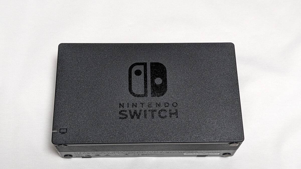 ソフト2本付き】 任天堂 Nintendo Switch 本体 セット グレー ソフト2本付き】 任天堂 Nintendo Switch 本体 セット グレー