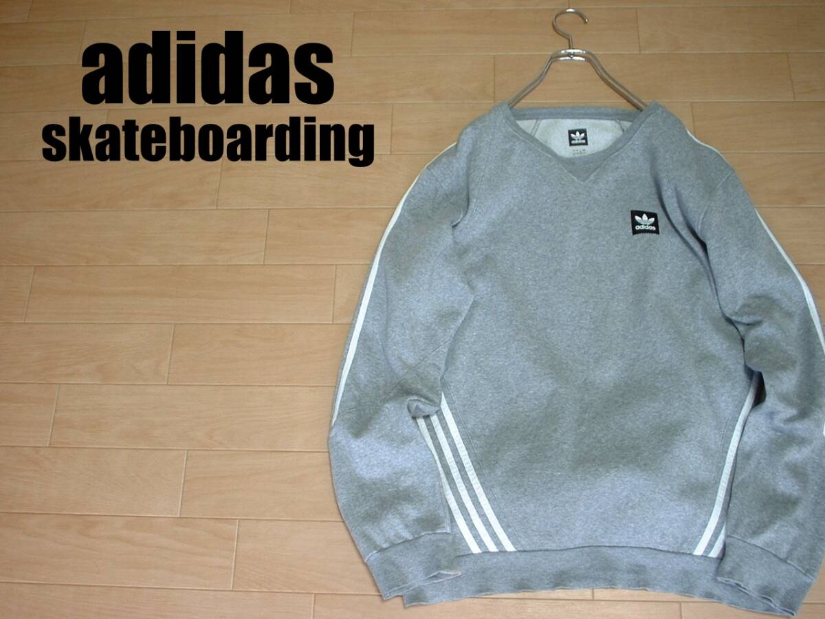 Adidas insley crew online