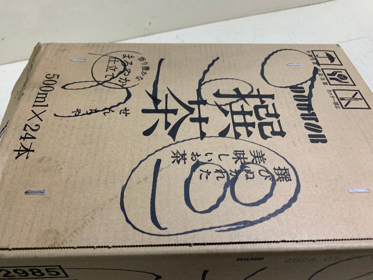item_image_10