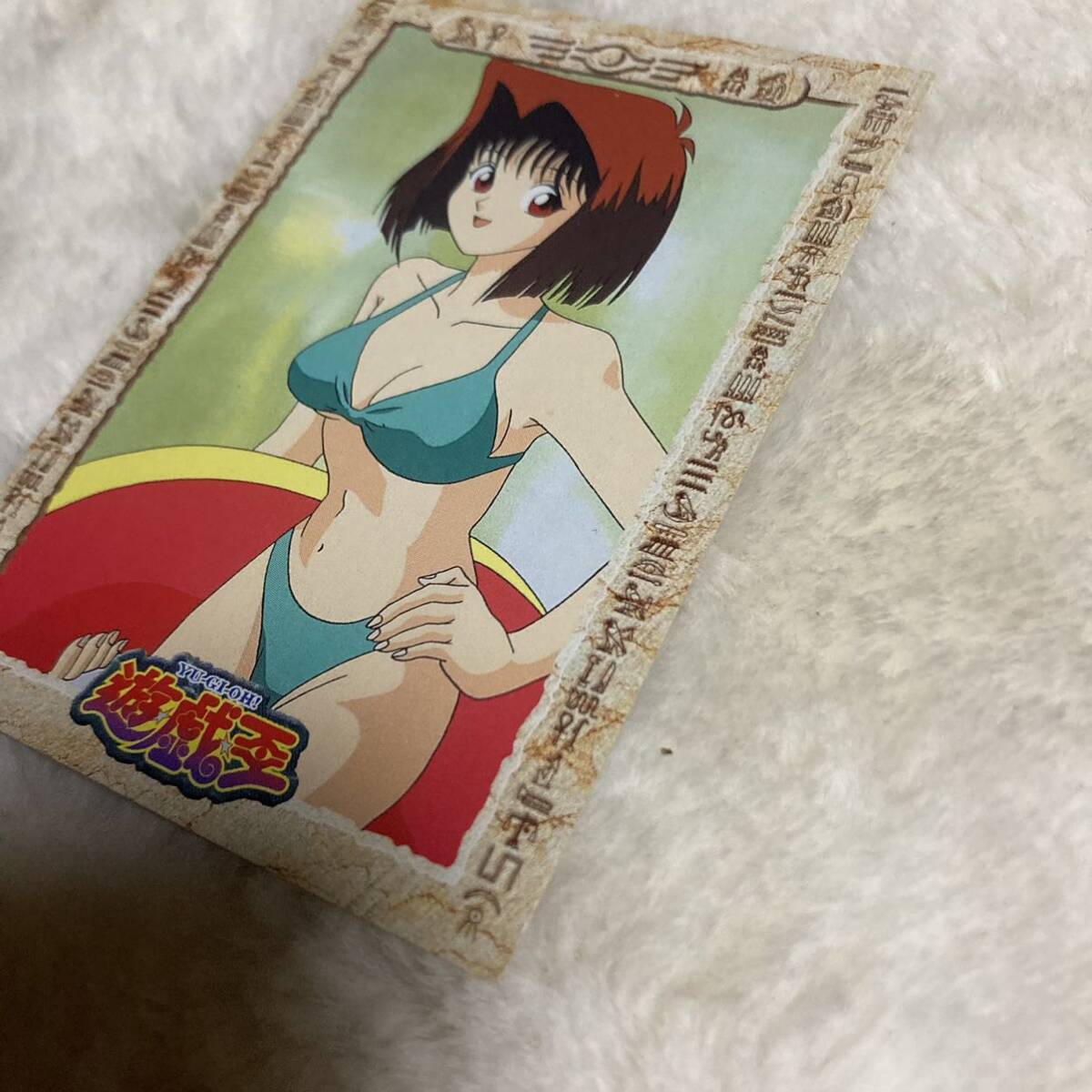 遊戯王 真崎杏子 PSA10 水着 アマダコレクション 1998年 遊戯王 真崎杏子 PSA10 水着 アマダコレクション 1998年