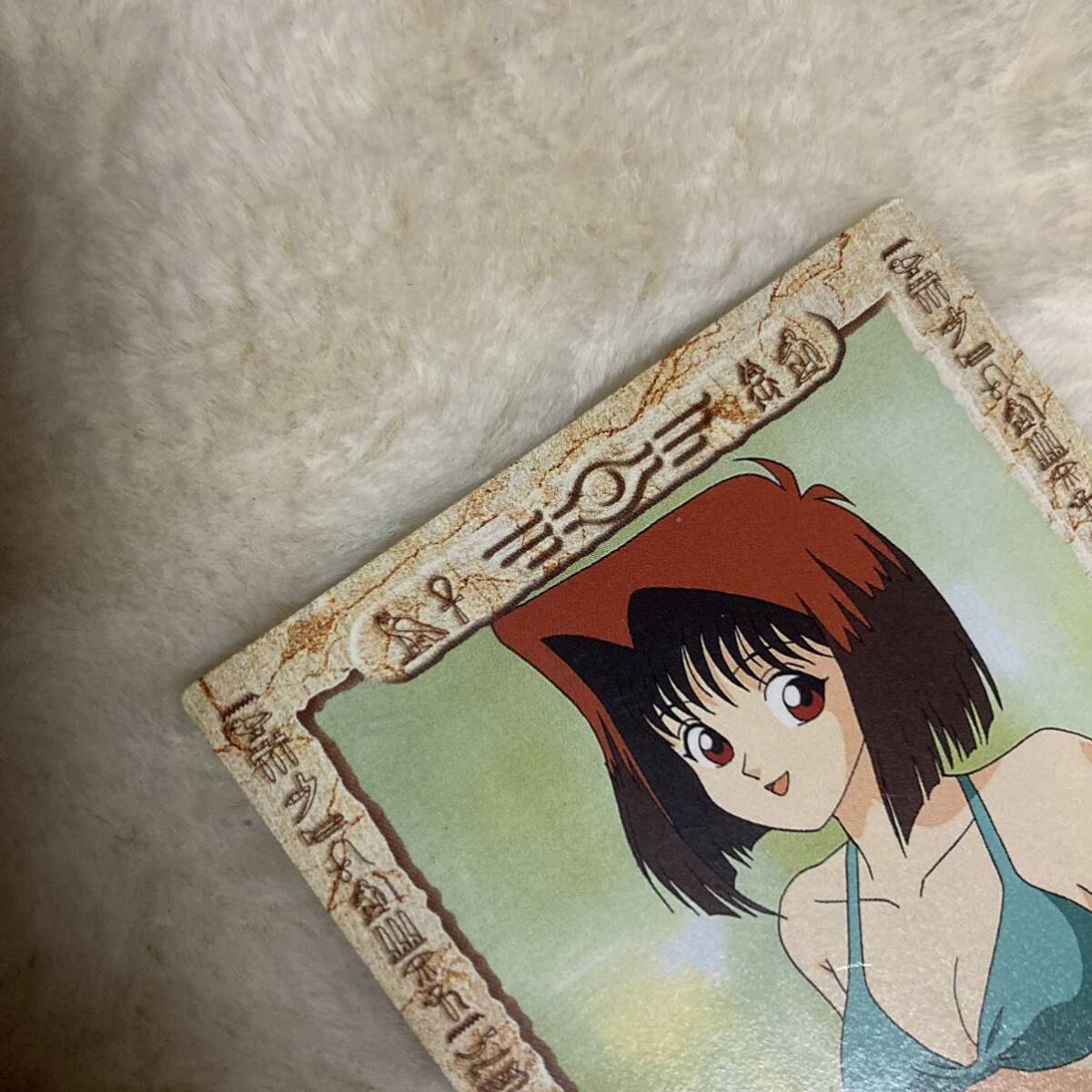 Yahoo!オークション - 極美品 遊戯王 真崎杏子 アマダ Yahoo!オークション - 極美品 遊戯王 真崎杏子 アマダ