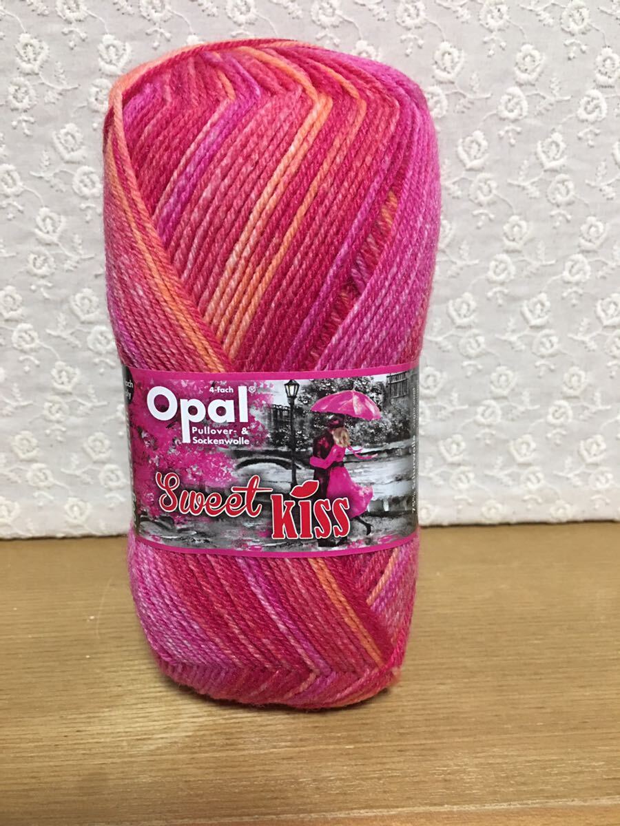 オパール毛糸ソックヤーン　定形外390円　BB-10