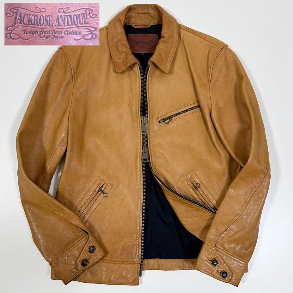 定価¥50.000〜【希少美品】ジャックローズ/アンティークライン/ゴートレザージャケット/シングルライダース/山羊革/ヴィンテージ加工
