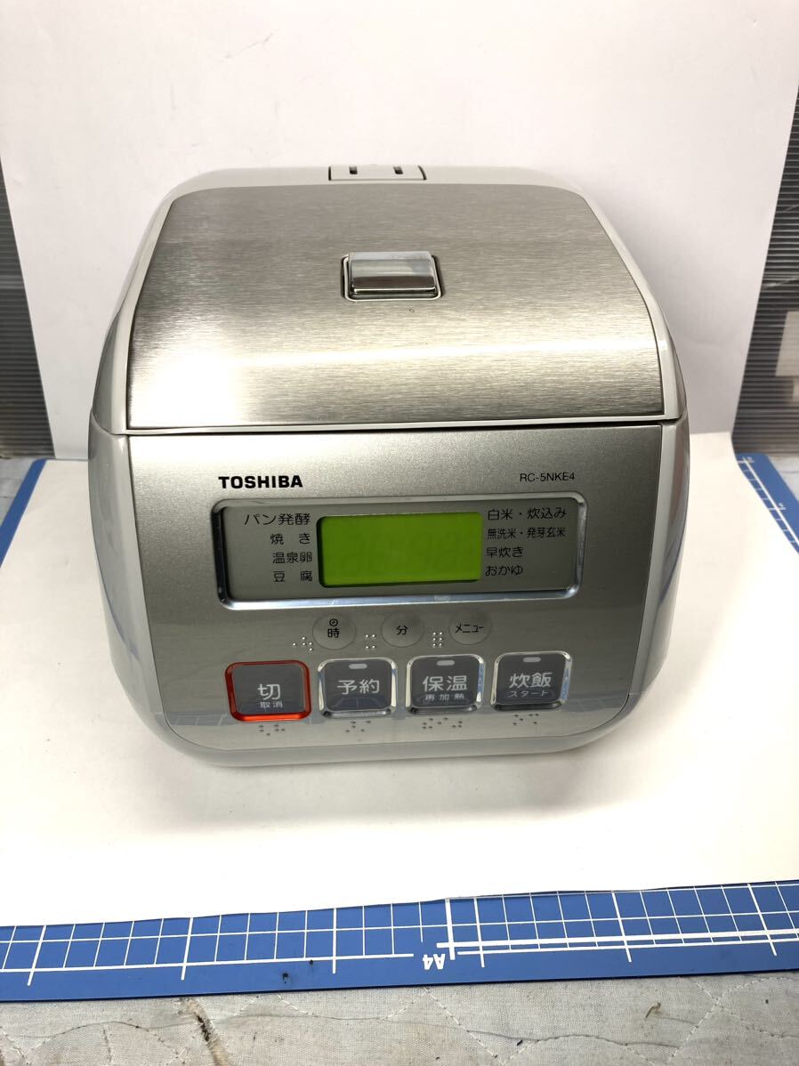 東芝 炊飯器 保温釜RC-5NKE4 0.54L の商品詳細 | JDirectItems 東芝 炊飯器 保温釜RC-5NKE4 0.54L の商品詳細 | JDirectItems