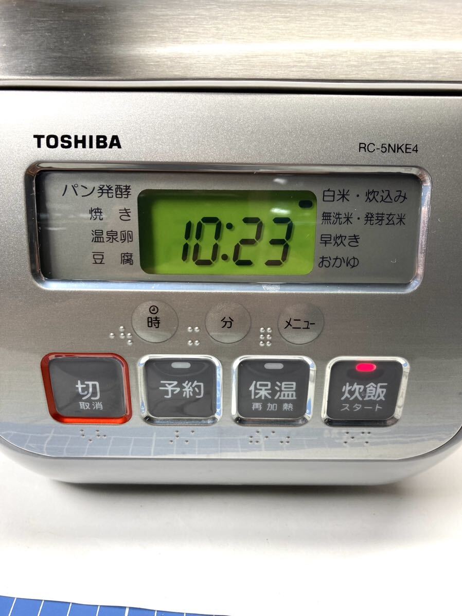 東芝 炊飯器 保温釜RC-5NKE4 0.54L の商品詳細 | JDirectItems 東芝 炊飯器 保温釜RC-5NKE4 0.54L の商品詳細 | JDirectItems