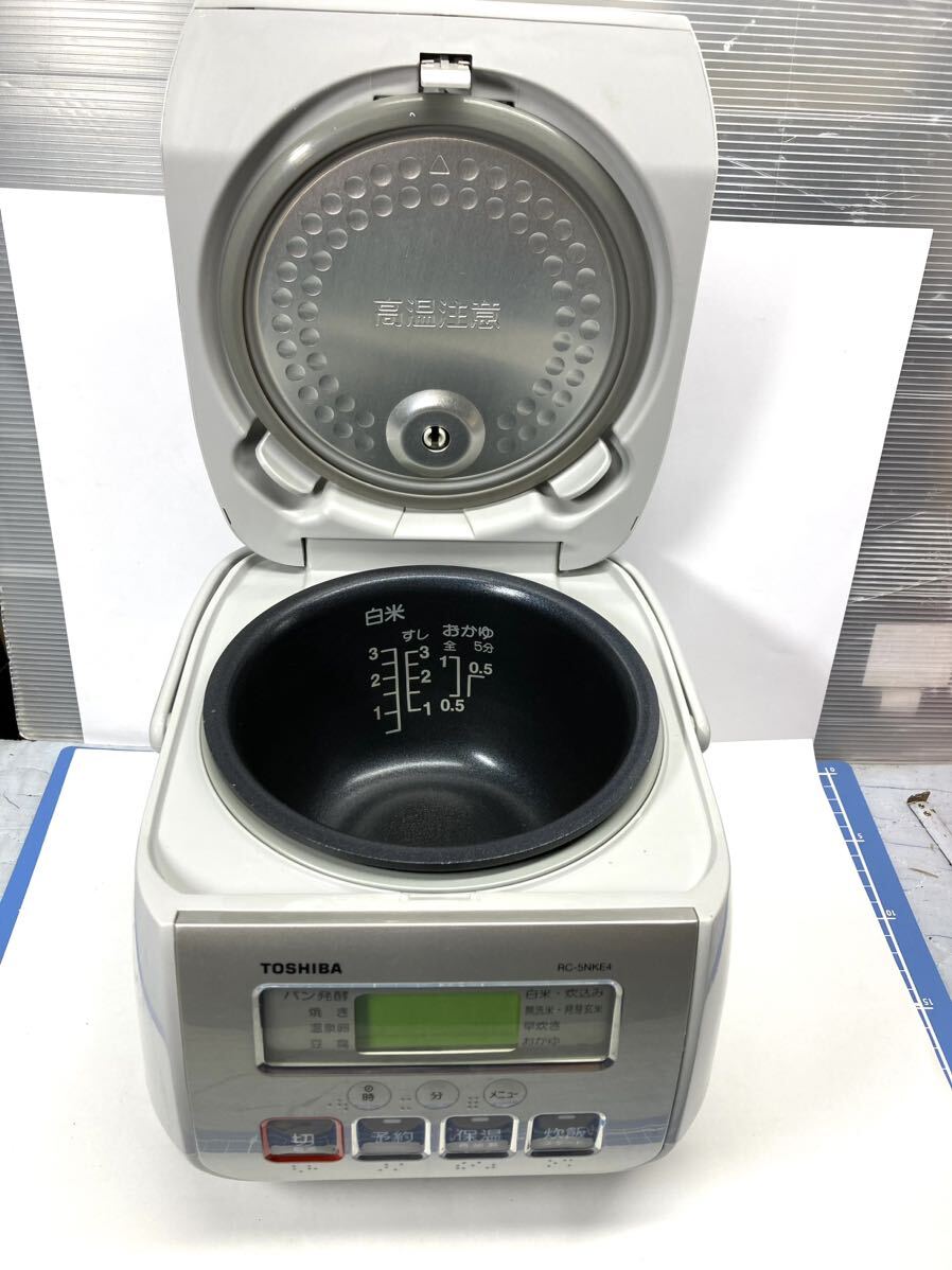 東芝 炊飯器 保温釜RC-5NKE4 0.54L の商品詳細 | JDirectItems 東芝 炊飯器 保温釜RC-5NKE4 0.54L の商品詳細 | JDirectItems