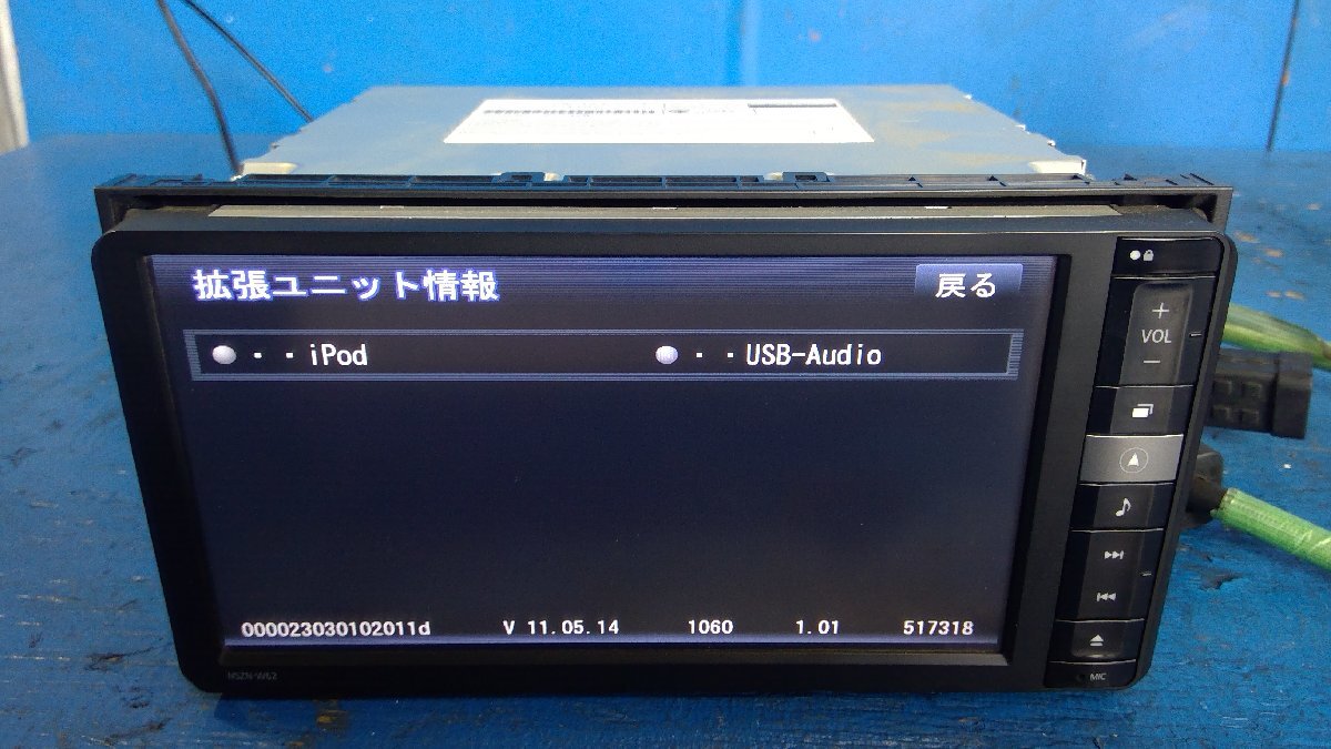 【ダイハツ純正】NSZN-W62 Yahoo!オークション - (S) ダイハツ純正ナビ NSZN-W62 メモリー