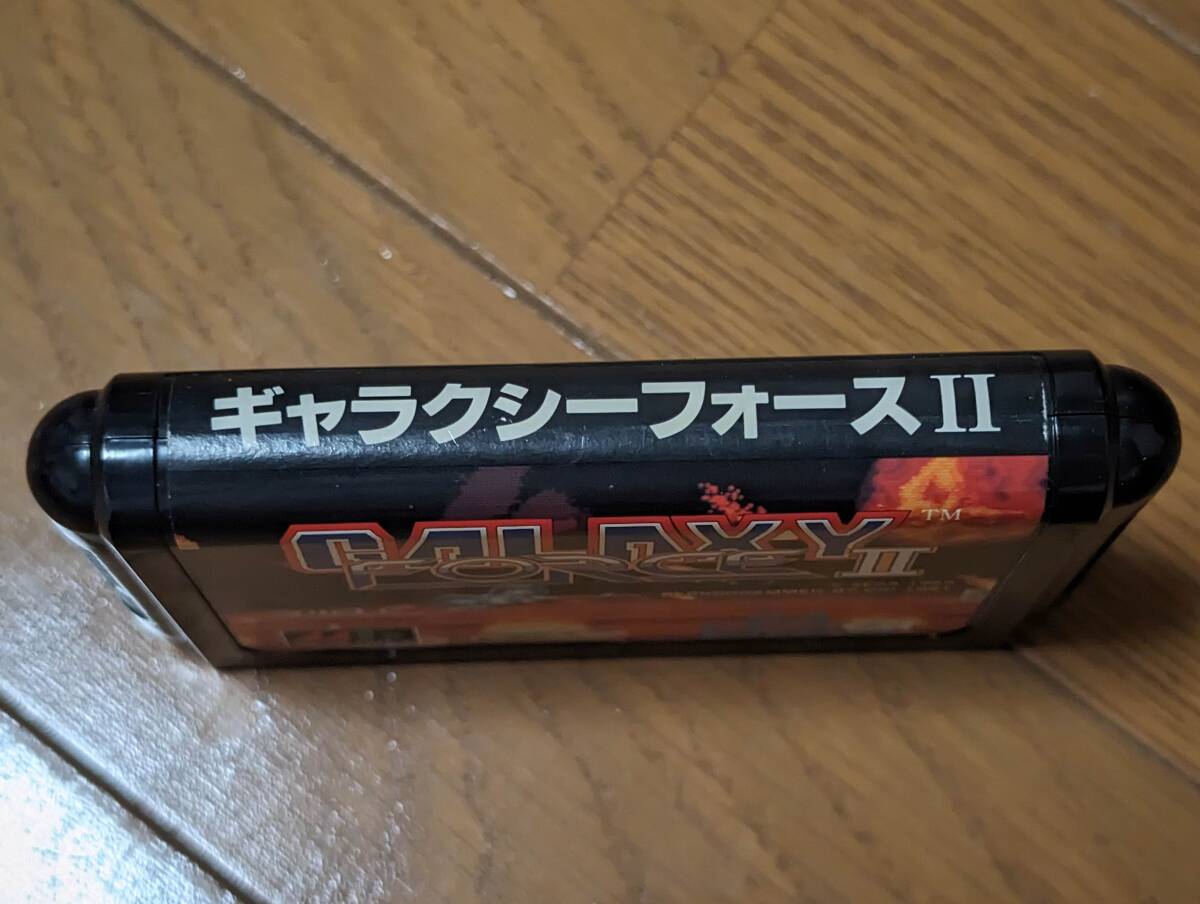 27-09 メガドライブ ギャラクシーフォースⅡ ソフトのみ 箱
