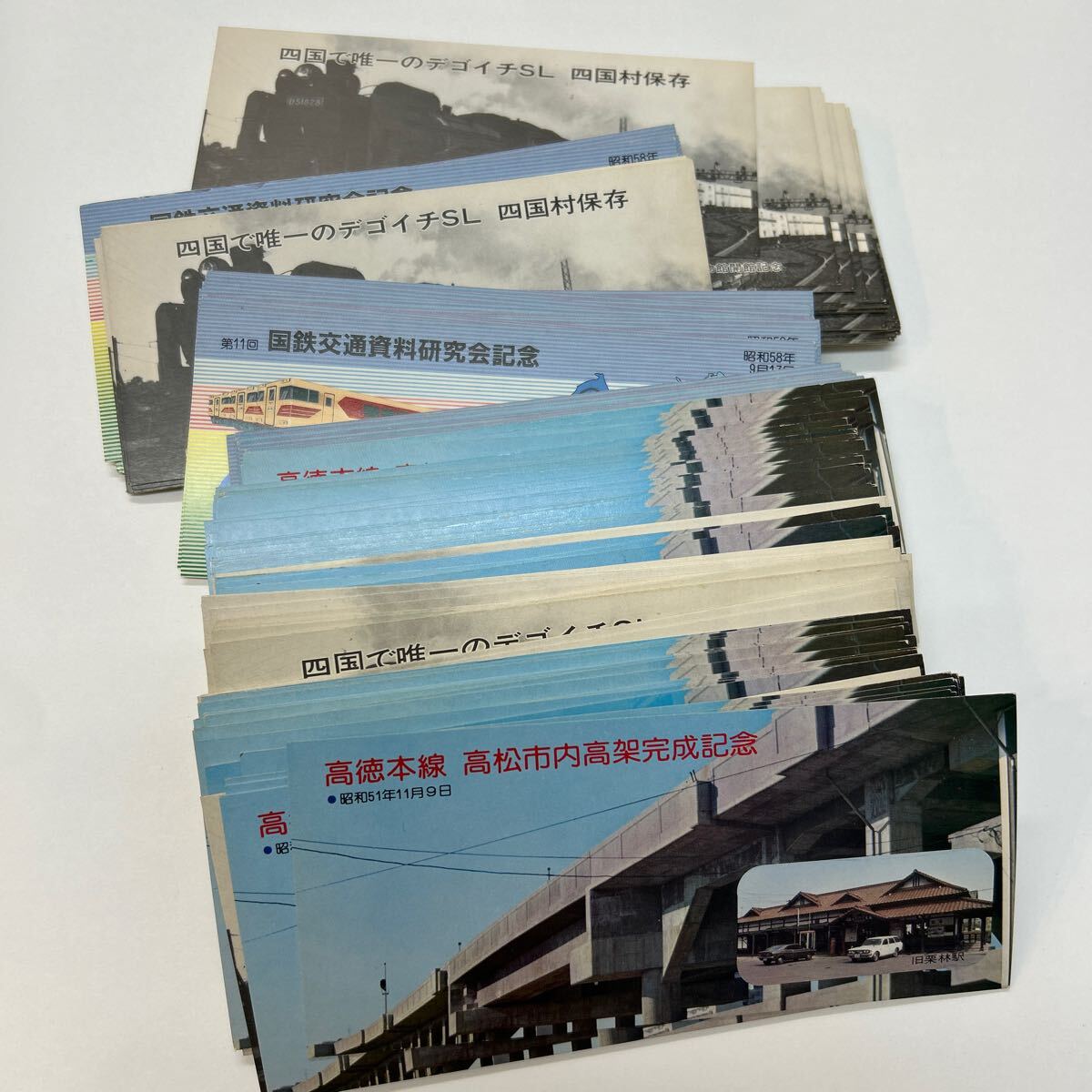 高級ブランド SK-ш/ 短歌 現代 俳句大成 芭蕉 不揃い12冊まとめ 関連本 俳句 短歌、俳句