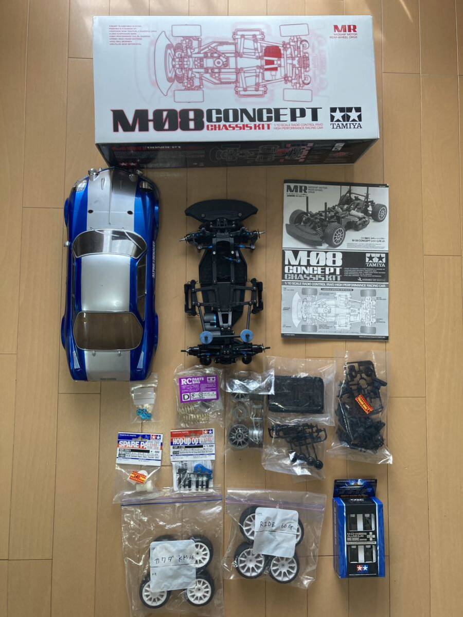 タミヤ M08 中古美品　ボディ・オプション付