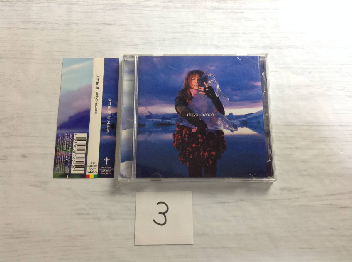 item_image_1