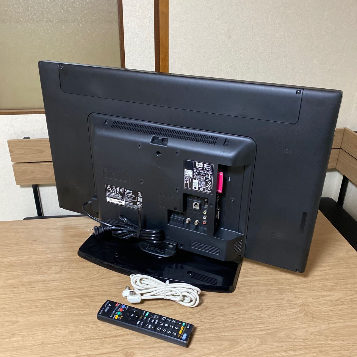 MITSUBISHI 32型 液晶テレビ LCD-32LB7 リモコン B-CASカード MITSUBISHI 32型 液晶テレビ LCD-32LB7 リモコン B-CASカード