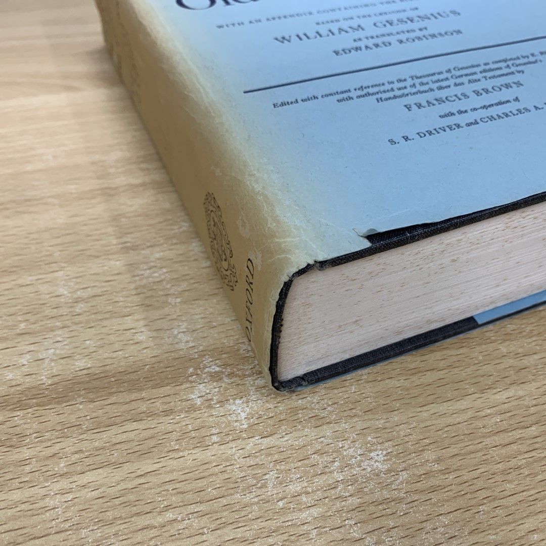 フランス語・ヘブライ語対訳旧約聖書