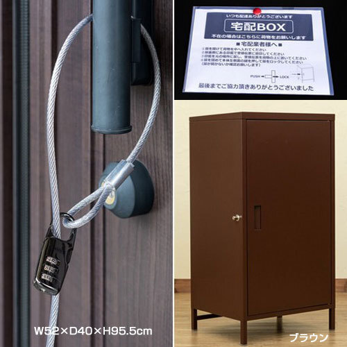 item_image_10