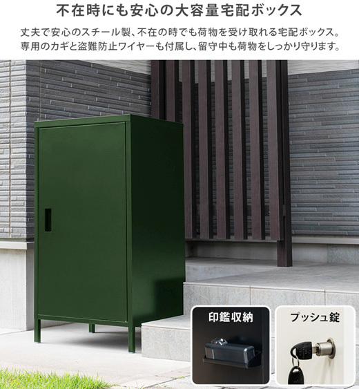 item_image_7
