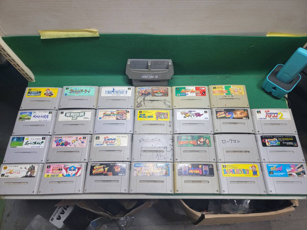 任天堂　スーパーファミコン　カセットセット　27本+スーファミターボ+サウンドノベルツクール+スーパーゲームボーイ