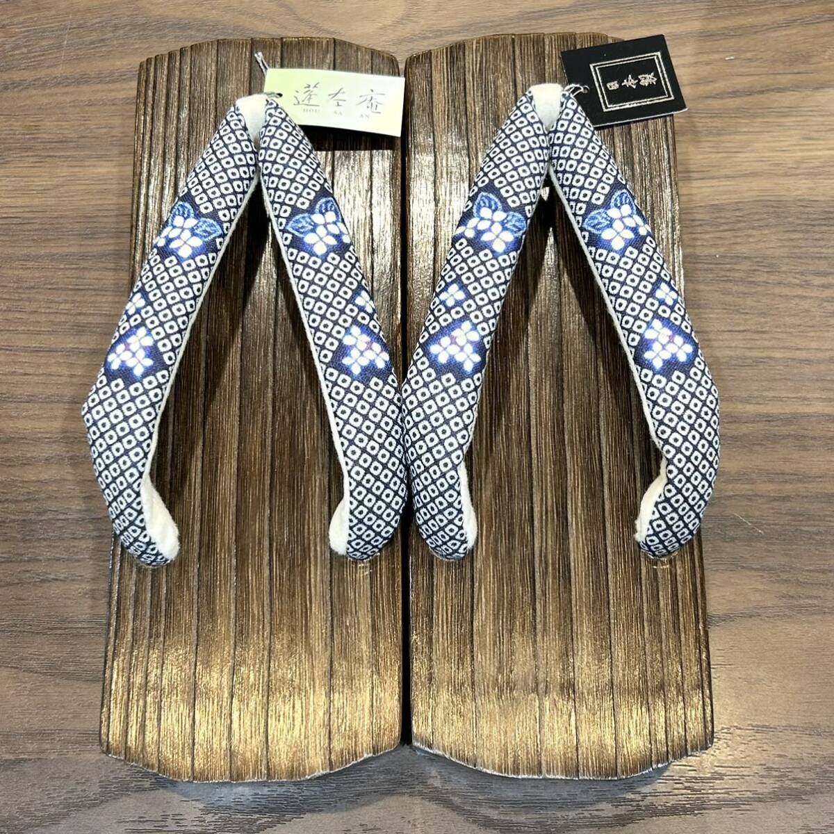 FNY13/30【蔵出し品】浴衣反物 まとめて 7点 優良スフ御浴衣地 FNY13/30【蔵出し品】浴衣反物 まとめて 7点 優良スフ御浴衣地