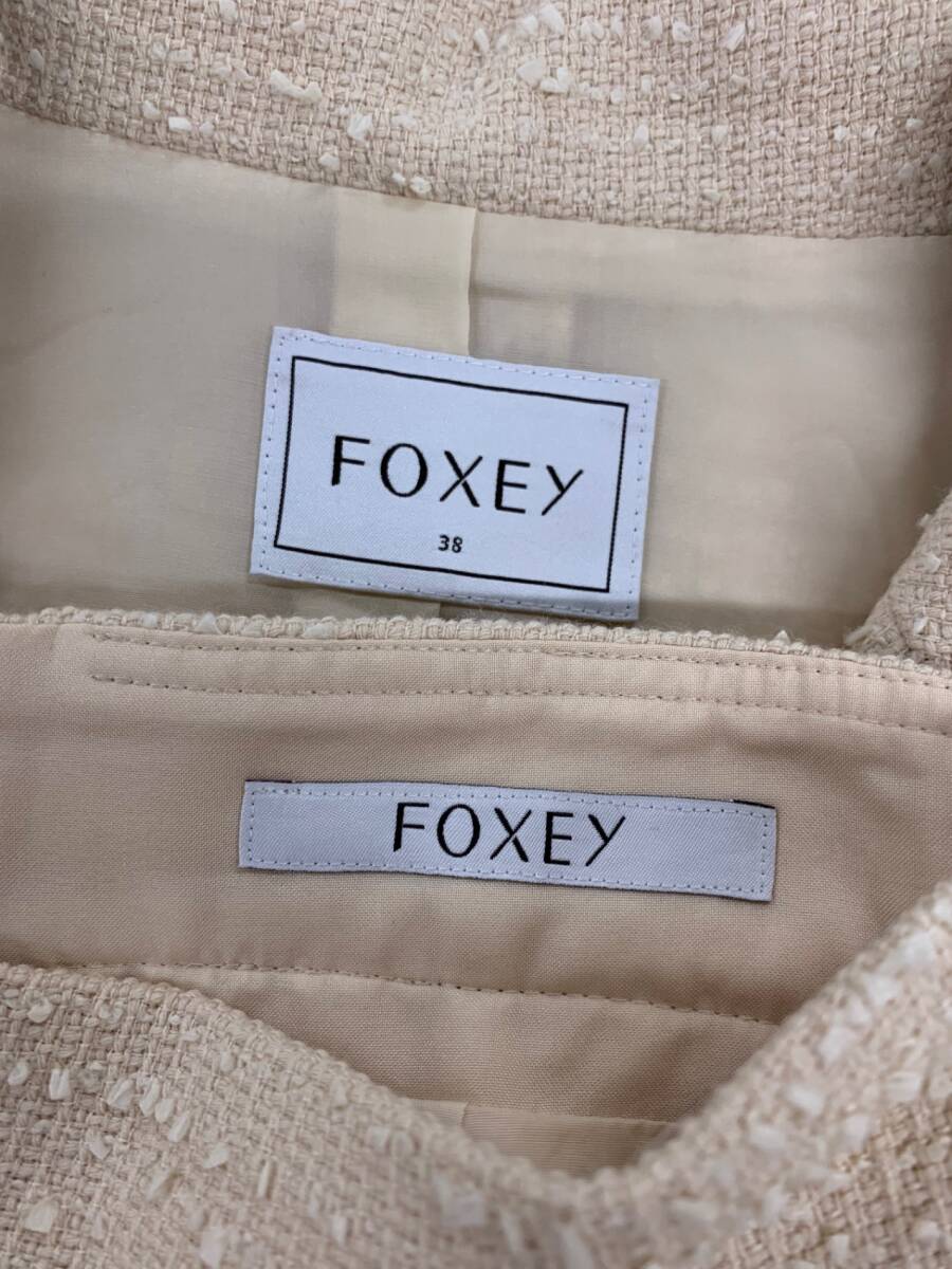 FOXEY フォクシーブティック スーツ セットアップ 38 Madame FOXEY フォクシーブティック スーツ セットアップ 38 Madame