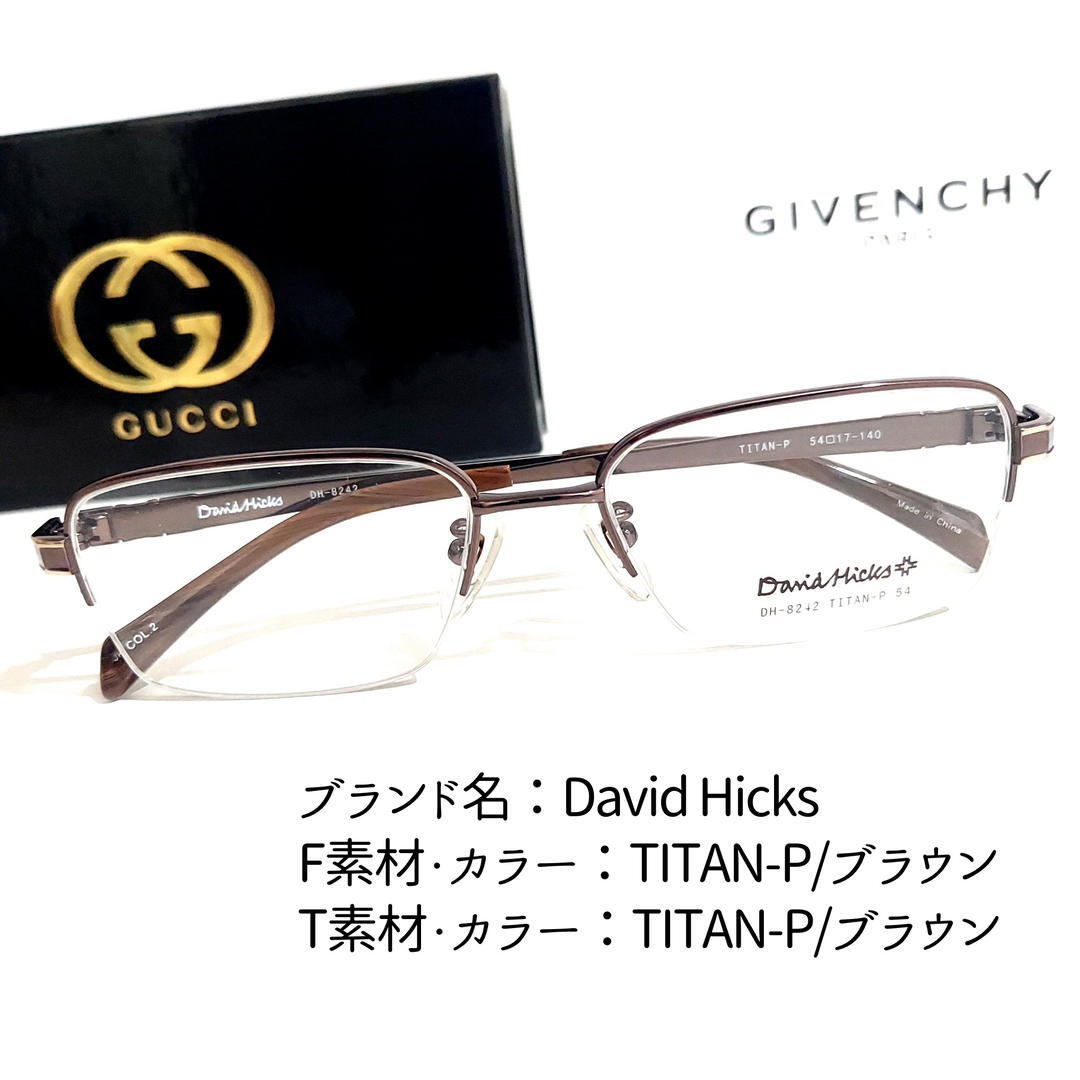 No.1959+メガネ David Hicks【度数入り込み価格】 No.1959+メガネ David Hicks【度数入り込み価格】