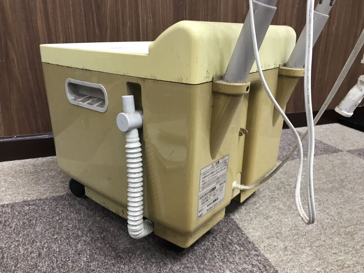 高陽社 日立ホームテック 冷え取り君 NEWスーパーマイコン FB 高陽社 日立ホームテック 冷え取り君 NEWスーパーマイコン FB