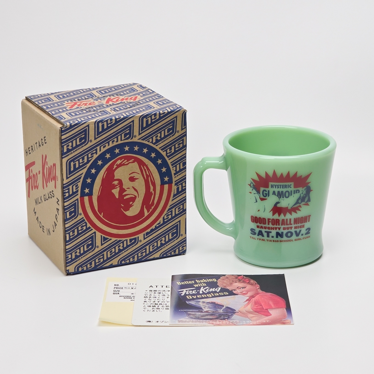 ヒステリックグラマ✖️ファイヤーキング マグカップ FIRE KING HYSTERIC GLAMOUR ヒステリックグラマー