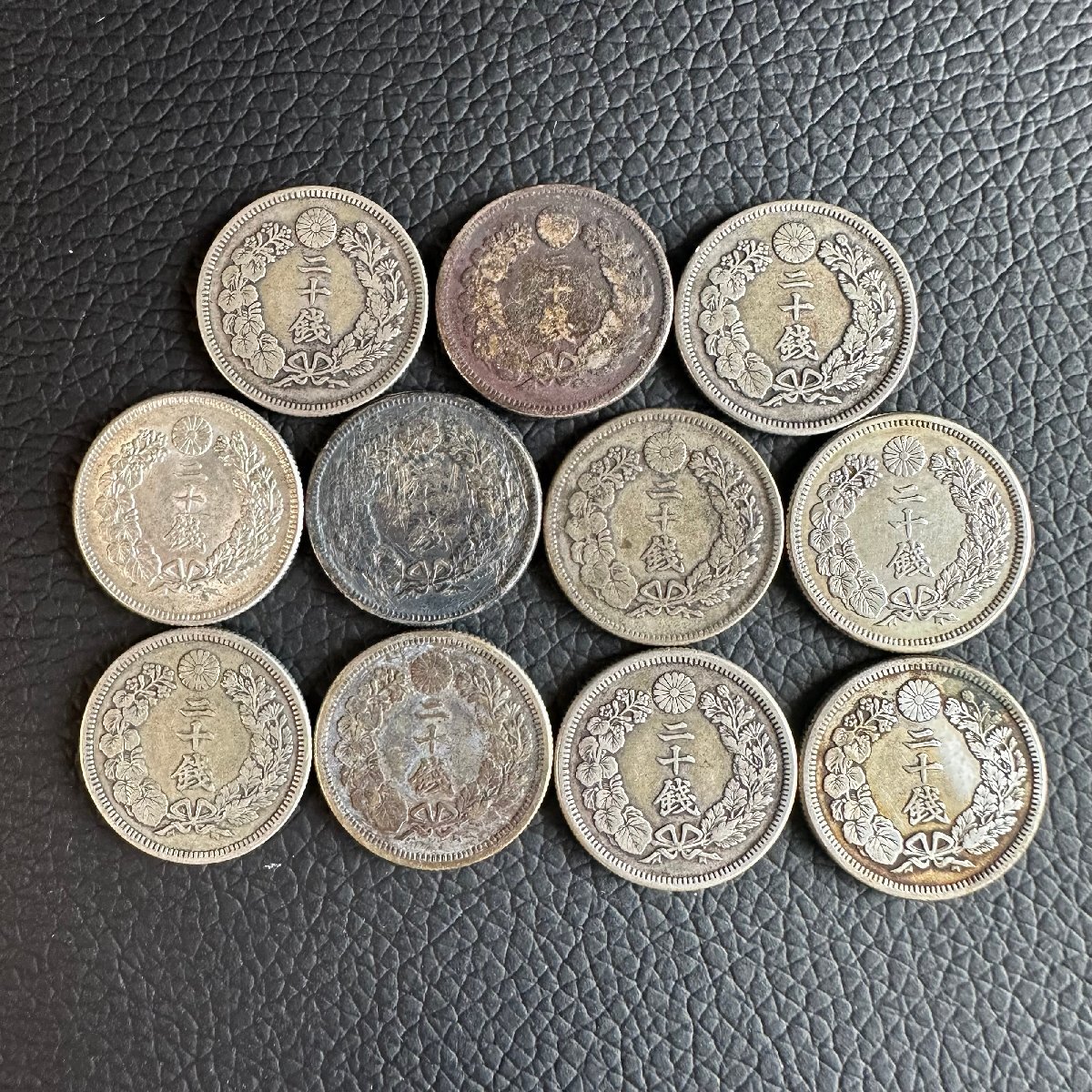1円～◇◆旭日20銭銀貨◆◇明治39年~43年 希少 11枚組 総量43.5g 同梱可 収集家放出品 99