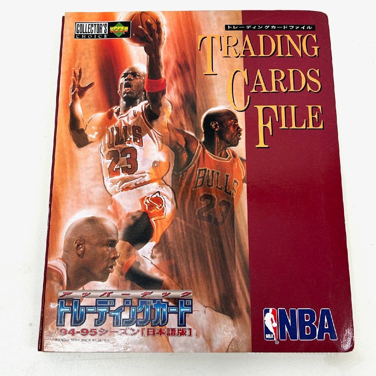 80 ①1円 NBA トレーディングカードファイル アッパーデック 80 ①1円 NBA トレーディングカードファイル アッパーデック
