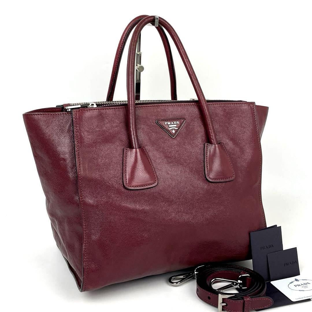 PRADA プラダ サフィアーノ 値下げ 美品 バーガンディ PRADA プラダ サフィアーノ 値下げ 美品 バーガンディ